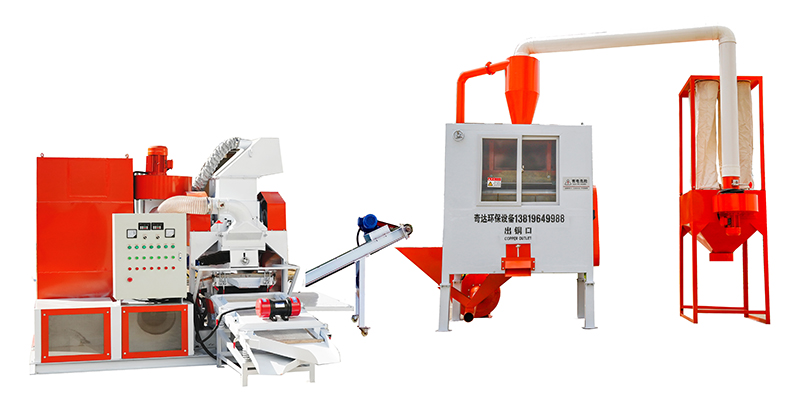 QD-350S型・干式铜米机